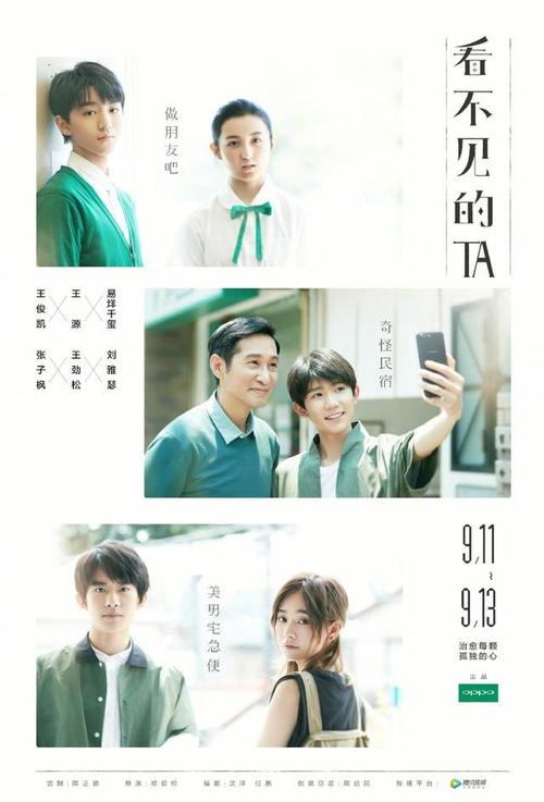 青岛房产证明在哪里开